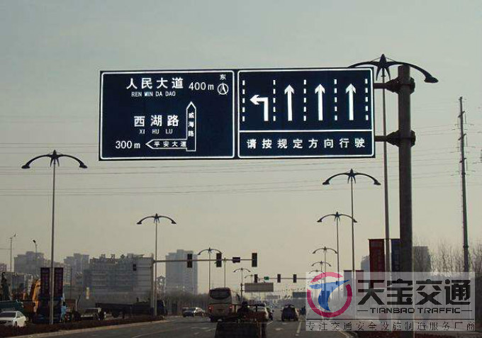 汉沽交通标志牌厂家制作交通标志杆的常规配置