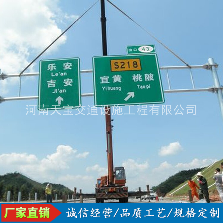汉沽10名省人大代表联名建议：加快武汉东部交通设施建设为鄂东打开新通道